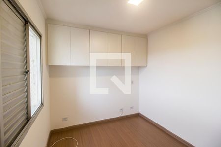 Apartamento à venda com 75m², 2 quartos e 1 vaga Apartamento à venda com 75m², 2 quartos e 1 vagaQuarto 2