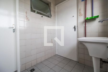 Apartamento à venda com 75m², 2 quartos e 1 vaga Apartamento à venda com 75m², 2 quartos e 1 vagaÁrea de Serviço