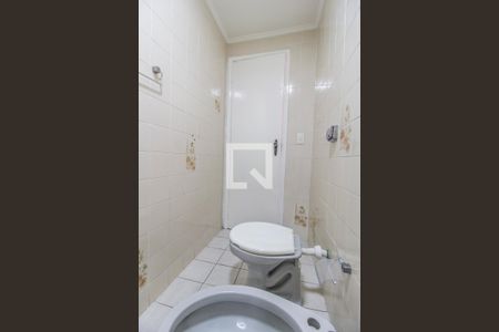 Apartamento à venda com 75m², 2 quartos e 1 vaga Apartamento à venda com 75m², 2 quartos e 1 vagaBanheiro