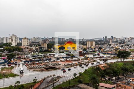 Apartamento à venda com 75m², 2 quartos e 1 vaga Apartamento à venda com 75m², 2 quartos e 1 vagaVista da Varanda