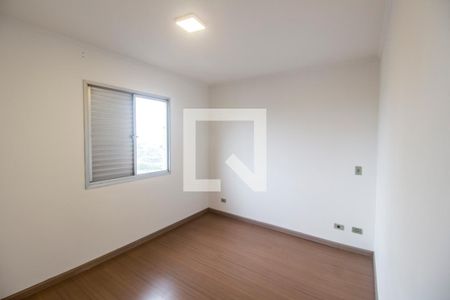 Apartamento à venda com 75m², 2 quartos e 1 vaga Apartamento à venda com 75m², 2 quartos e 1 vagaQuarto 1