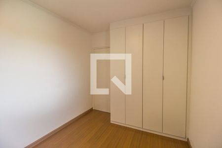 Apartamento à venda com 75m², 2 quartos e 1 vaga Apartamento à venda com 75m², 2 quartos e 1 vagaQuarto 2