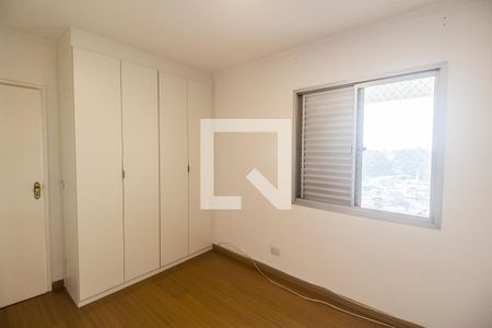 Apartamento à venda com 75m², 2 quartos e 1 vaga Apartamento à venda com 75m², 2 quartos e 1 vagaQuarto 2