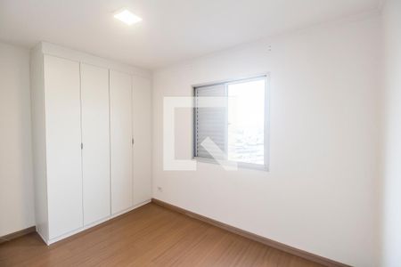 Apartamento à venda com 75m², 2 quartos e 1 vaga Apartamento à venda com 75m², 2 quartos e 1 vagaQuarto 1