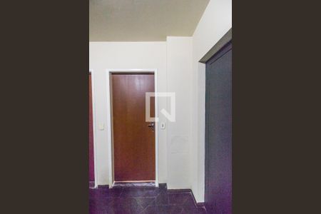 Apartamento à venda com 75m², 2 quartos e 1 vaga Apartamento à venda com 75m², 2 quartos e 1 vagaEntrada