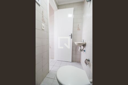 Apartamento à venda com 75m², 2 quartos e 1 vaga Apartamento à venda com 75m², 2 quartos e 1 vagaBanheiro de serviço