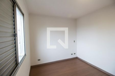 Apartamento à venda com 75m², 2 quartos e 1 vaga Apartamento à venda com 75m², 2 quartos e 1 vagaQuarto 1