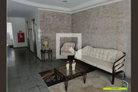 Foto 01 de apartamento à venda com 2 quartos, 74m² em Vila Mariana, São Paulo