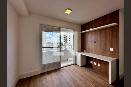 Sala de apartamento para alugar com 1 quarto, 32m² em Jardim Aeroporto, São Paulo