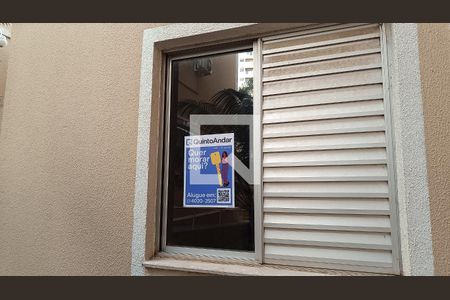 Apartamento para alugar com 56m², 2 quartos e 1 vaga Apartamento para alugar com 56m², 2 quartos e 1 vagaPlaquinha