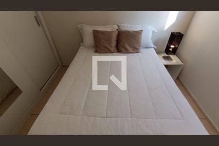 Apartamento para alugar com 56m², 2 quartos e 1 vaga Apartamento para alugar com 56m², 2 quartos e 1 vagaQuarto 2