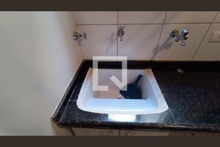 Apartamento para alugar com 56m², 2 quartos e 1 vaga Apartamento para alugar com 56m², 2 quartos e 1 vagaÁrea de Serviço