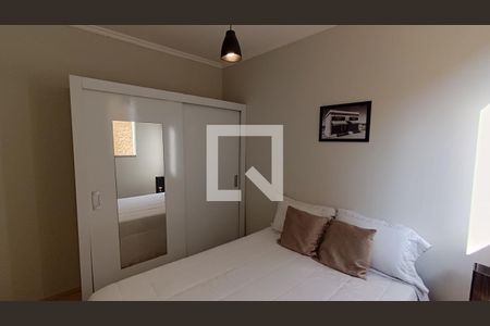 Apartamento para alugar com 56m², 2 quartos e 1 vaga Apartamento para alugar com 56m², 2 quartos e 1 vagaQuarto 2