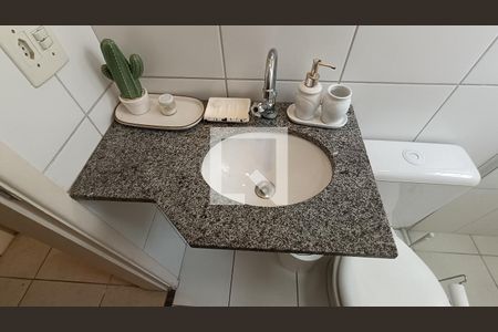 Apartamento para alugar com 56m², 2 quartos e 1 vaga Apartamento para alugar com 56m², 2 quartos e 1 vagaBanheiro