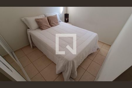 Apartamento para alugar com 56m², 2 quartos e 1 vaga Apartamento para alugar com 56m², 2 quartos e 1 vagaQuarto 2