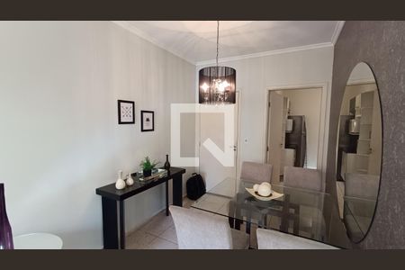 Sala de apartamento para alugar com 2 quartos, 56m² em Jardim Vera Cruz, Sorocaba