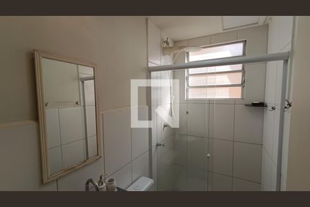 Apartamento para alugar com 56m², 2 quartos e 1 vaga Apartamento para alugar com 56m², 2 quartos e 1 vagaBanheiro