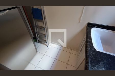 Apartamento para alugar com 56m², 2 quartos e 1 vaga Apartamento para alugar com 56m², 2 quartos e 1 vagaÁrea de Serviço