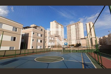 Apartamento para alugar com 56m², 2 quartos e 1 vaga Apartamento para alugar com 56m², 2 quartos e 1 vagaÁrea comum -Quadra Esportiva