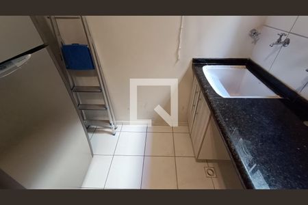 Apartamento para alugar com 56m², 2 quartos e 1 vaga Apartamento para alugar com 56m², 2 quartos e 1 vagaÁrea de Serviço