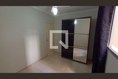 Apartamento para alugar com 56m², 2 quartos e 1 vaga Apartamento para alugar com 56m², 2 quartos e 1 vagaQuarto 1