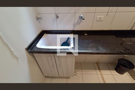 Apartamento para alugar com 56m², 2 quartos e 1 vaga Apartamento para alugar com 56m², 2 quartos e 1 vagaÁrea de Serviço