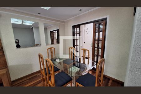 Sala de casa para alugar com 2 quartos, 247m² em Parque do Colegio, Suzano