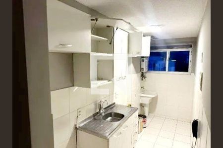 Apartamento à venda com 2 quartos, 51m² em Recreio dos Bandeirantes, Rio de Janeiro