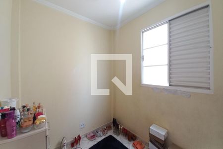 Quarto 2 de apartamento à venda com 2 quartos, 50m² em Jardim Bandeiras Ii, Campinas