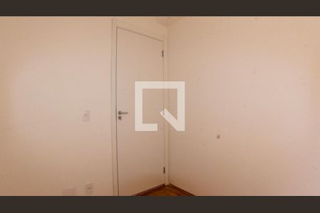 Apartamento para alugar com 2 quartos, 37m² em Vila Ema, São Paulo