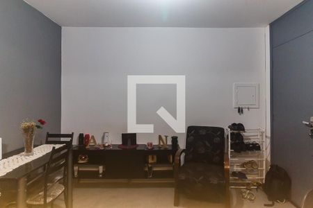 Sala de apartamento para alugar com 2 quartos, 48m² em Jardim Itamarati, Poá