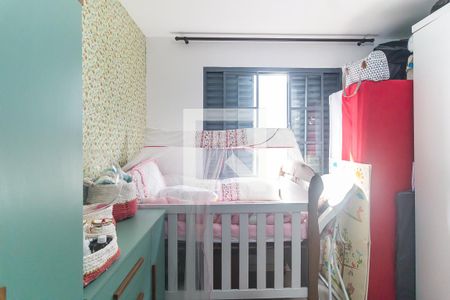 Quarto 1 de apartamento para alugar com 2 quartos, 48m² em Jardim Itamarati, Poá