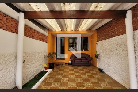 Casa à venda com 131m², 2 quartos e 1 vaga Casa à venda com 131m², 2 quartos e 1 vagaGaragem