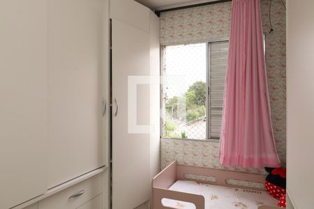 Quarto 2 de apartamento à venda com 3 quartos, 50m² em Parque Cruzeiro do Sul, São Paulo