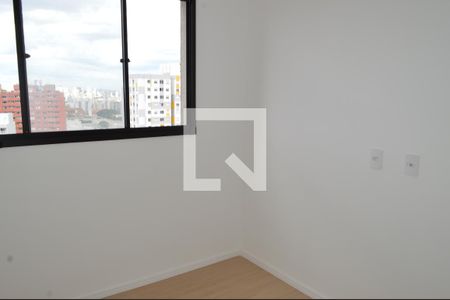 Quarto de apartamento à venda com 1 quarto, 28m² em Sé, São Paulo