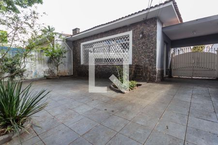 Fachada da Casa de casa à venda com 4 quartos, 400m² em Indianópolis, São Paulo