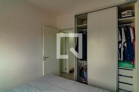 Quarto de apartamento para alugar com 2 quartos, 81m² em Vila Santa Catarina, São Paulo