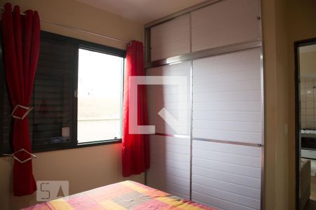 Apartamento para alugar com 1 quarto, 35m² em Jardim Monte Alegre, Ribeirão Preto