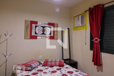 Apartamento para alugar com 1 quarto, 35m² em Vila Monte Alegre, Ribeirão Preto