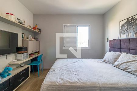 Quarto de apartamento para alugar com 2 quartos, 86m² em Empresarial 18 do Forte, Barueri
