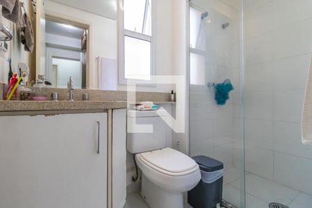 Quarto de apartamento para alugar com 2 quartos, 86m² em Empresarial 18 do Forte, Barueri