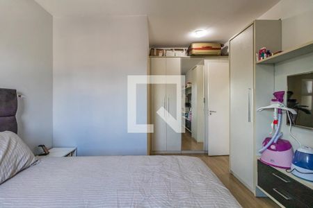 Quarto de apartamento para alugar com 2 quartos, 86m² em Empresarial 18 do Forte, Barueri