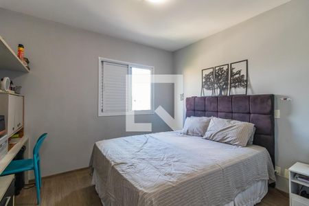 Quarto de apartamento para alugar com 2 quartos, 86m² em Empresarial 18 do Forte, Barueri