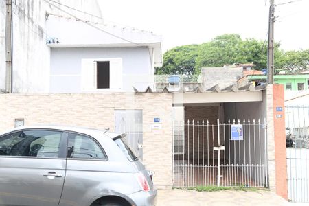 Casa à venda com 125m², 3 quartos e 2 vagas Casa à venda com 125m², 3 quartos e 2 vagasFachada