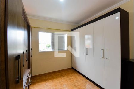 Quarto de apartamento para alugar com 1 quarto, 60m² em Vila Tijuco, Guarulhos