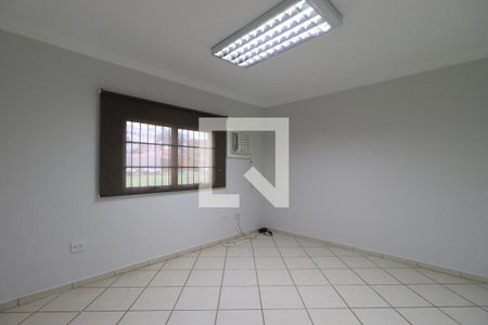 Studio de kitnet/studio para alugar com 1 quarto, 24m² em Nova Ribeirânia, Ribeirão Preto