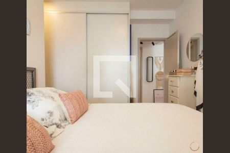 Apartamento à venda com 2 quartos, 76m² em Jardim Santo Amaro, São Paulo