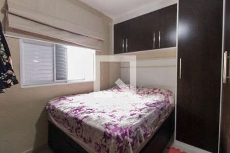 Quarto 1 de apartamento à venda com 2 quartos, 54m² em Conjunto Residencial José Bonifácio, São Paulo