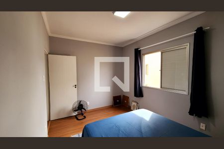 Suíte de apartamento para alugar com 2 quartos, 45m² em Jardim Bonfiglioli , Jundiaí