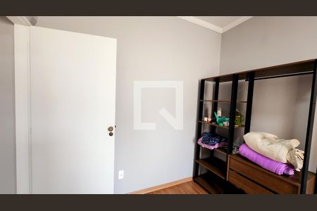 Quarto 1 de apartamento para alugar com 2 quartos, 45m² em Jardim Bonfiglioli , Jundiaí